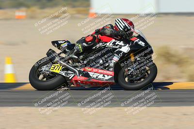 media/Jan-18-2024-Racers Edge (Thu) [[008952c709]]/B Group/Session 2 (Turn 16)/